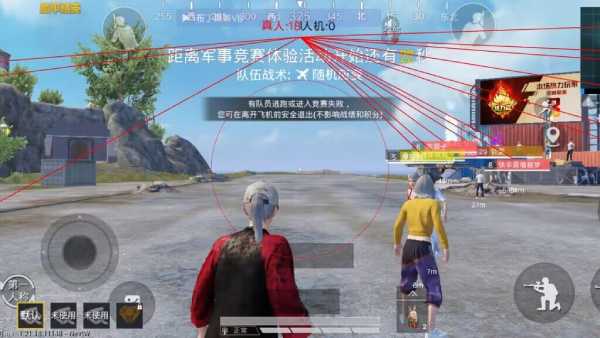 和平精英正规卖挂平台【小笼包一体直装】午后