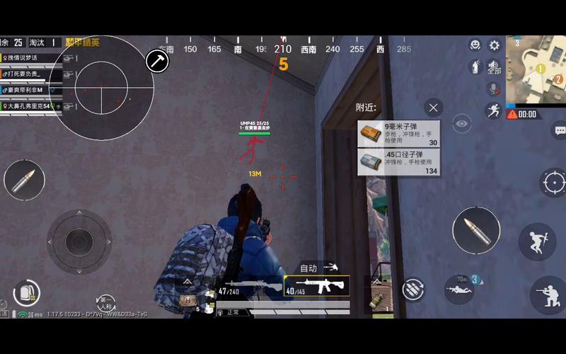 和平精英辅助【萝卜直装V1.0】人物透视 开镜开火自瞄 全枪无死角漏打 追踪扫车打鸟