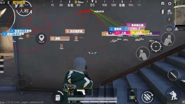 和平精英【逆境】辅助更新：新增防护插件，稳定体验再升及
